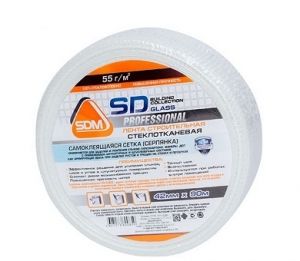 Серпянка самоклеящаяся Х-Glass, 50 мм х 90 м