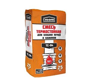 Смесь для печей и каминов Суффикс ТС-94, 25 кг Смесь для печей и каминов Суффикс ТС-94, 25 кг