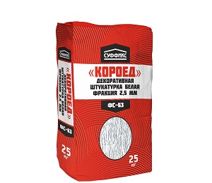 Штукатурка Суффикс ФС-63, 25 кг Штукатурка Суффикс ФС-63, 25 кг