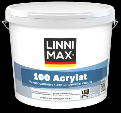 Краска универсальная акрилатная моющаяся LINNIMAX 100 Acrylat белая 10 л Краска универсальная акрилатная моющаяся LINNIMAX 100 Acrylat белая 10 л