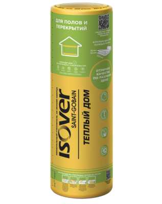 Утеплитель ISOVER Теплый Дом Твин 50х1220х7000мм рулон (2шт в рул/17,08м2/0,854м3) Утеплитель ISOVER Теплый Дом Твин 50х1220х7000мм рулон (2шт в рул/17,08м2/0,854м3)