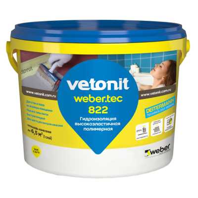 Гидроизоляционная мастика Vetonit Weber.Tec 822 серая 4 кг Гидроизоляционная мастика Vetonit Weber.Tec 822 серая 4 кг