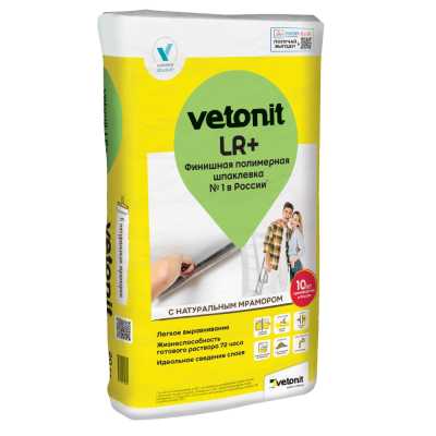 Шпаклевка полимерная финишная Vetonit LR+, 20 кг Шпаклевка полимерная финишная Vetonit LR+, 20 кг