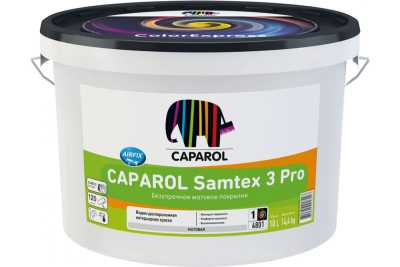 Краска интерьерная моющаяся Caparol Samtex 3 Pro белая 10 л