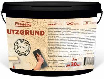 Грунт Суффикс Putzgrund, 7 кг Грунт Суффикс Putzgrund, 7 кг