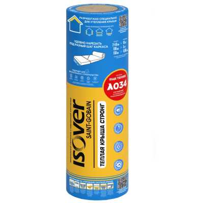 Утеплитель Vetonit/ISOVER Теплая Крыша Стронг 50х1220х4100мм рулон (2шт в рул/10м2/0,5м3) Утеплитель Vetonit/ISOVER Теплая Крыша Стронг 50х1220х4100мм рулон (2шт в рул/10м2/0,5м3)