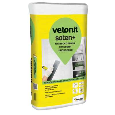 Шпаклевка гипсовая универсальная Vetonit Saten+, 20 кг