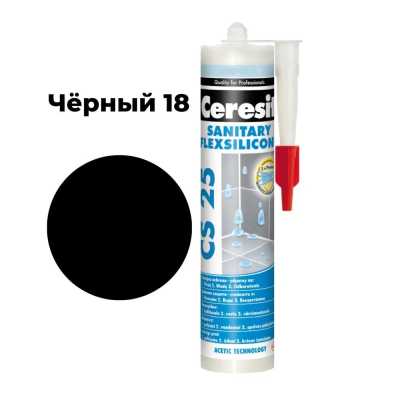 Затирка Церезит CS 25 черный, 280 мл Затирка Церезит CS 25 черный, 280 мл
