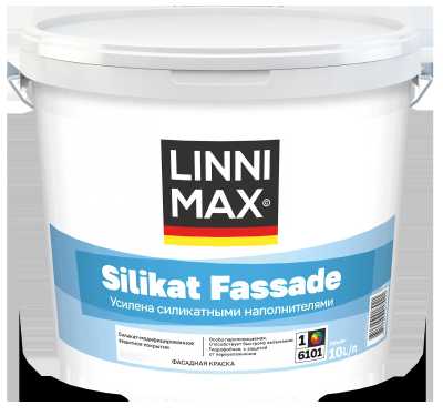 Краска фасадная LINNIMAX Silikat Fassade / Силикат Фассад B1 10 л