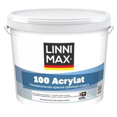 Краска фасадная акрилатная LINNIMAX 100 Acrylat под колеровку 9,4 л